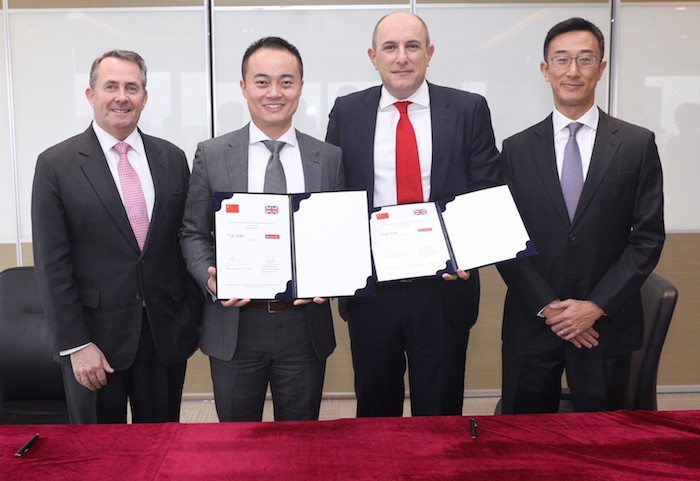 Santander and JD.com agreement launch 080118